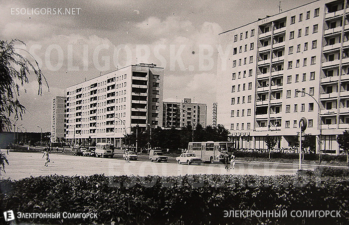 Retro ubilyzry 2023 11