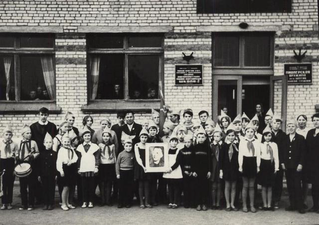 Retro ubilyzry 2023 15