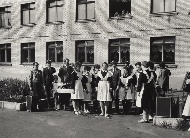 Retro ubilyzry 2023 16