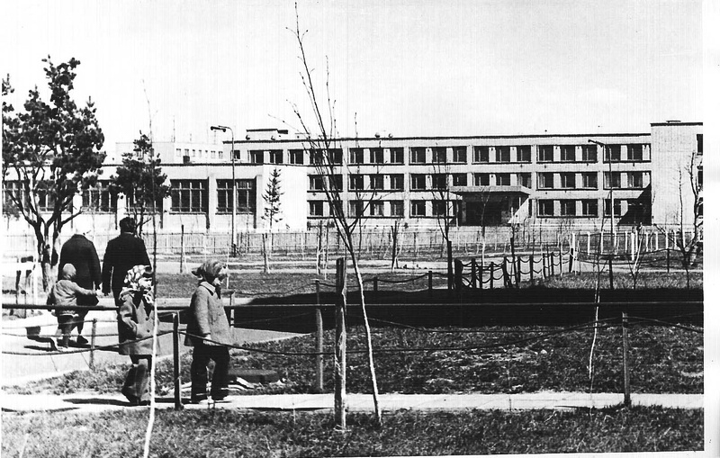 Retro ubilyzry 2023 18