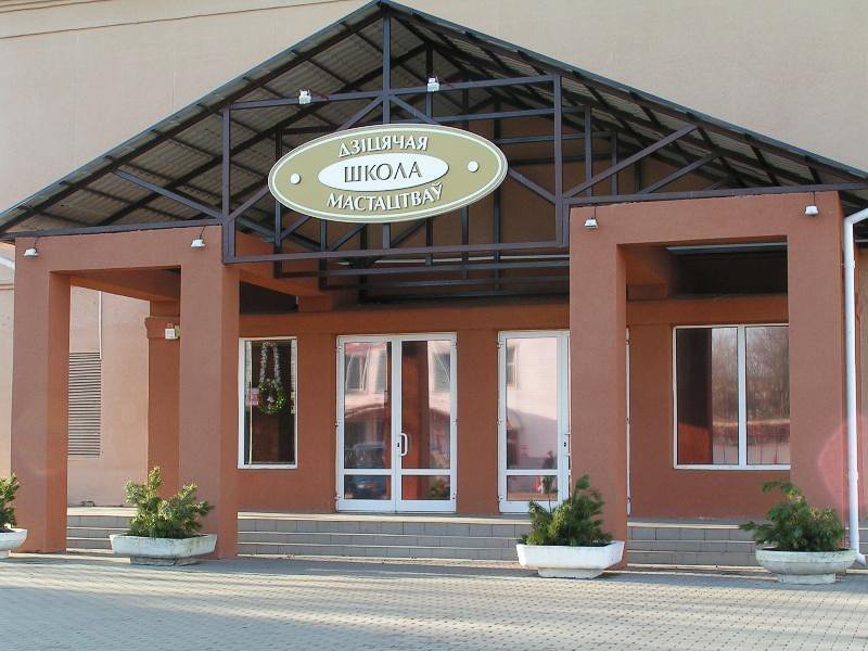 Retro ubilyzry 2023 19