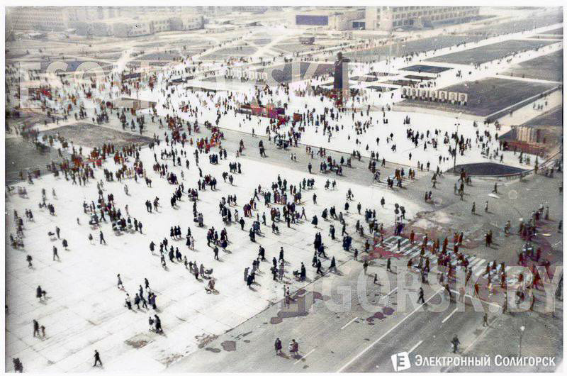 Retro ubilyzry 2023 20