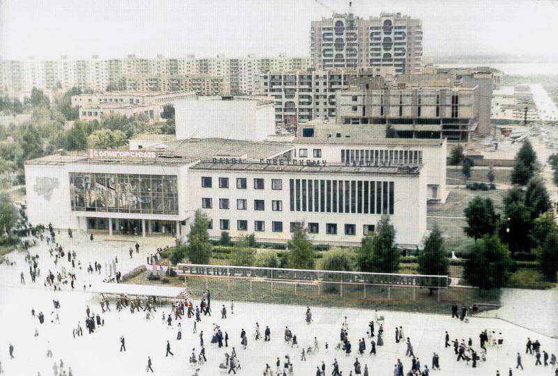 Retro ubilyzry 2023 22