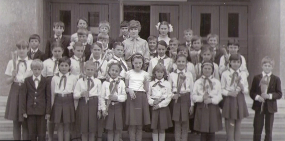 Retro ubilyzry 2023 24