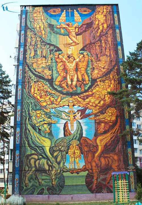 Retro ubilyzry 2023 25