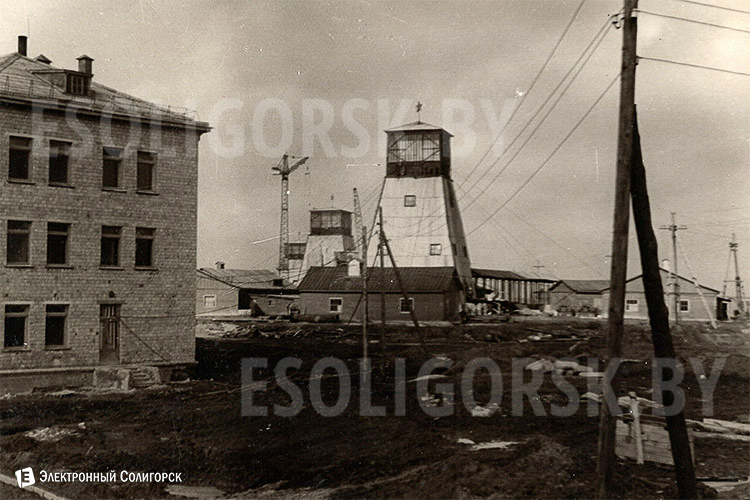 Retro ubilyzry 2023 7