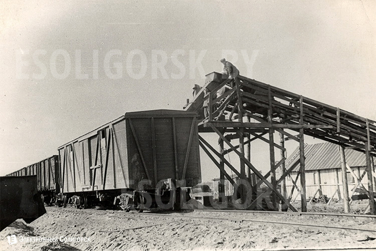 Retro ubilyzry 2023 8