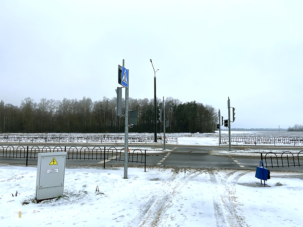 21 микрорайон