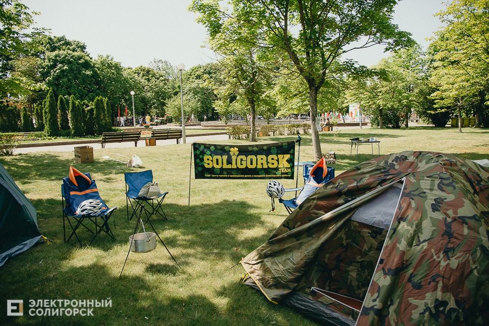 3 июля 2023 дневная атмосфера