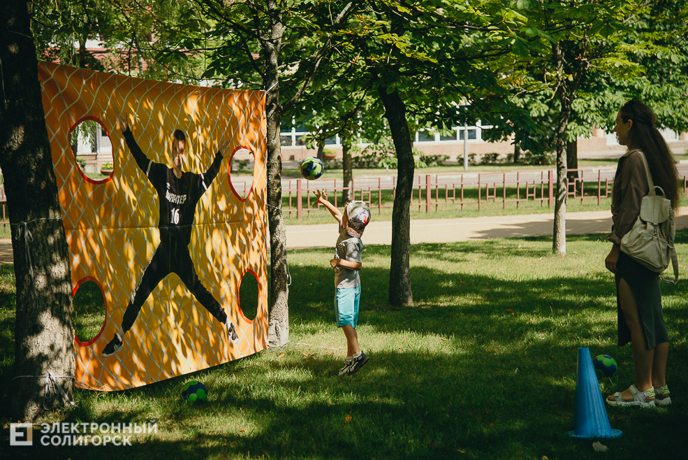 3 июля 2023 дневная атмосфера