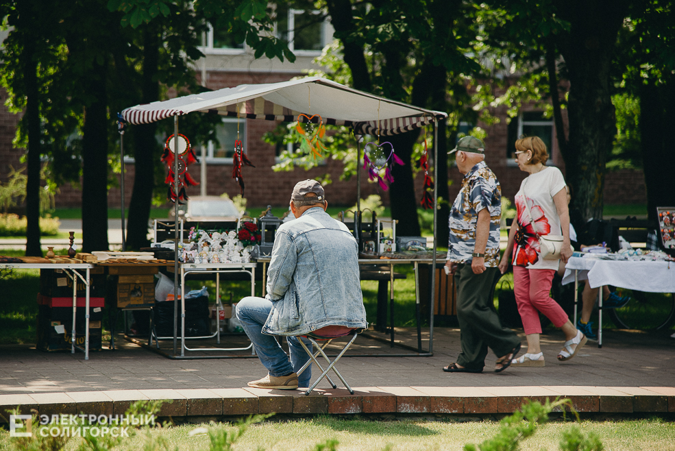 3 июля 2023 дневная атмосфера