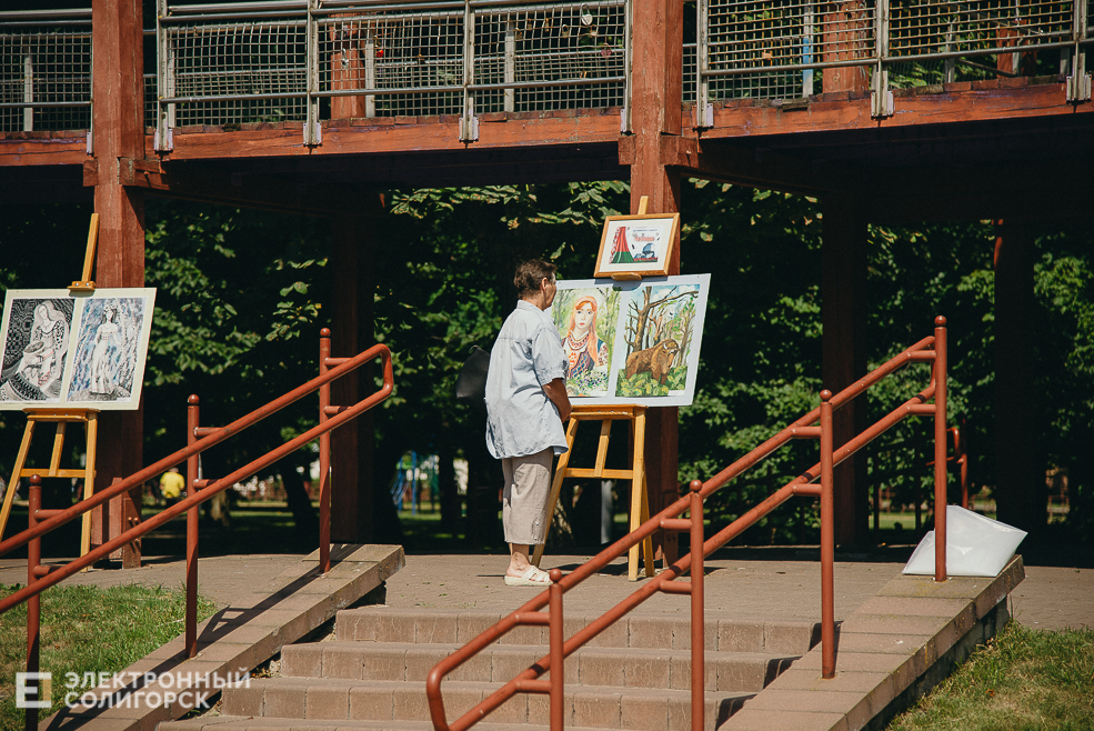 3 июля 2023 дневная атмосфера