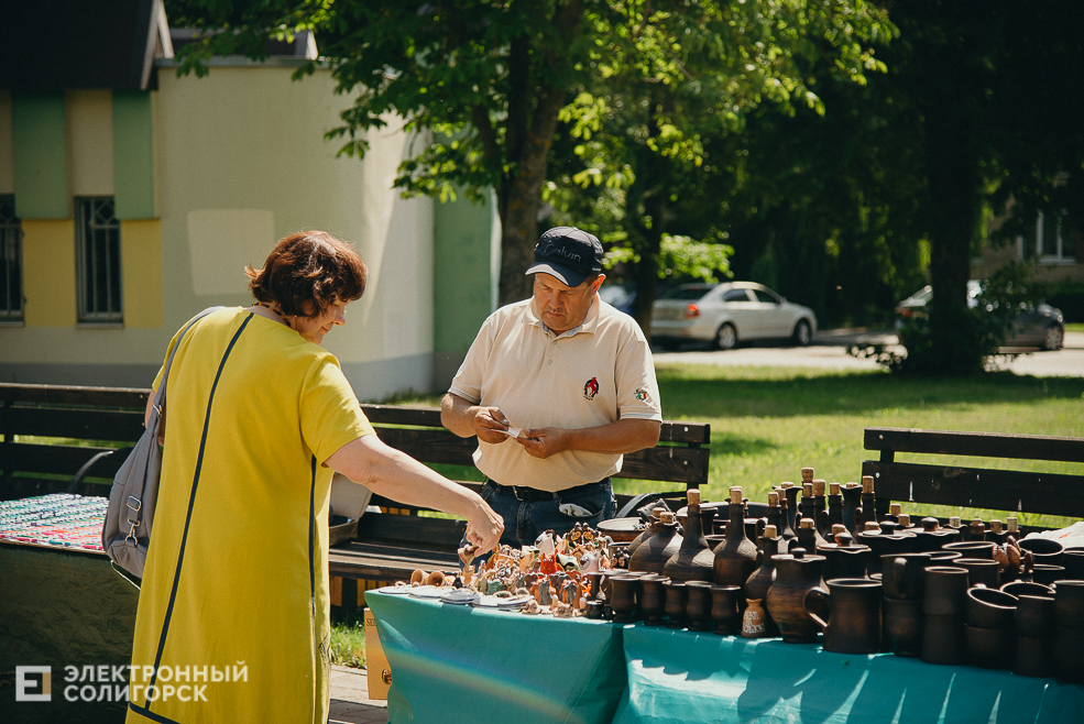 3 июля 2023 дневная атмосфера
