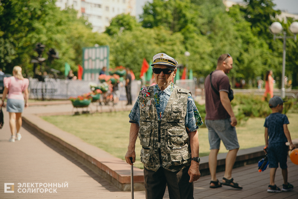 3 июля 2023 дневная атмосфера