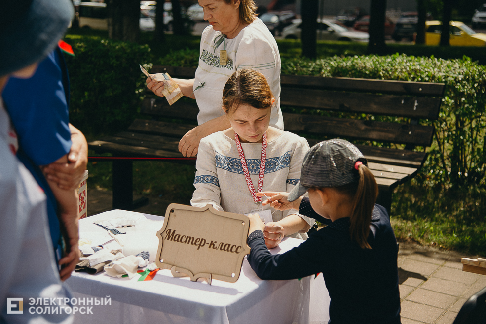 3 июля 2023 дневная атмосфера