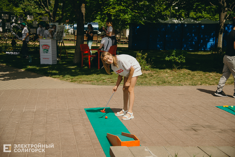 3 июля 2023 дневная атмосфера