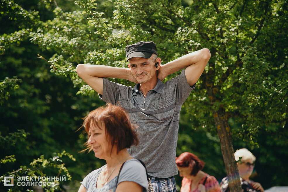 3 июля 2023 дневная атмосфера