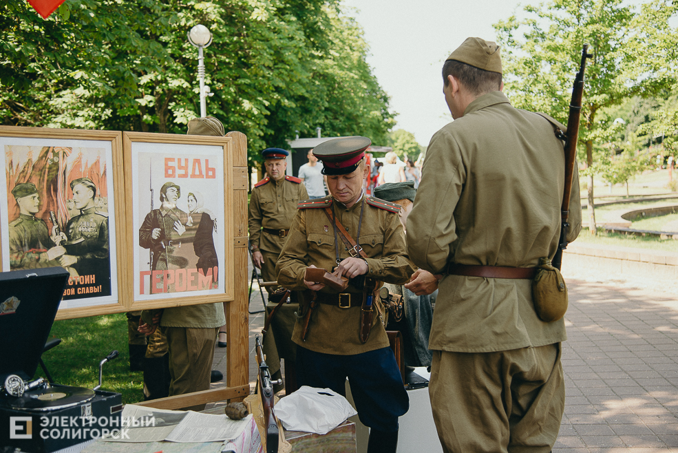 3 июля 2023 дневная атмосфера