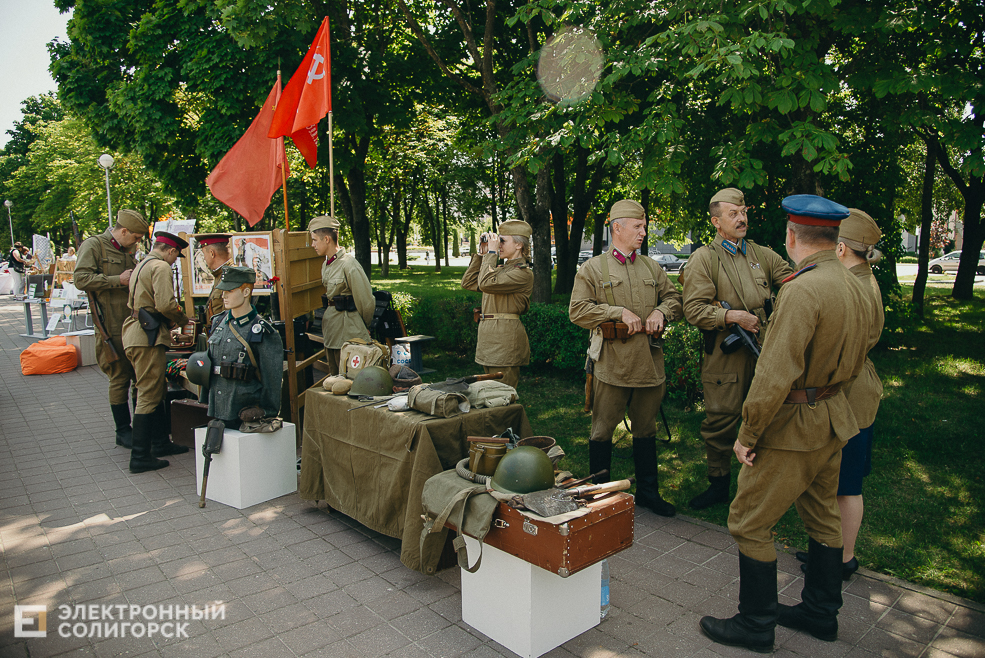 3 июля 2023 дневная атмосфера