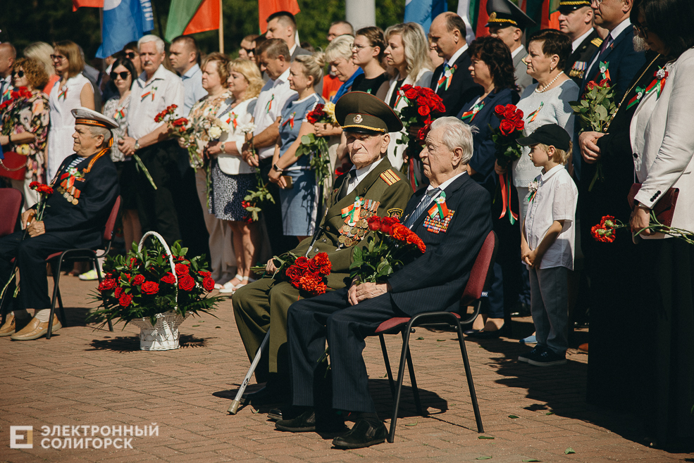 3 июля 2023 митинг