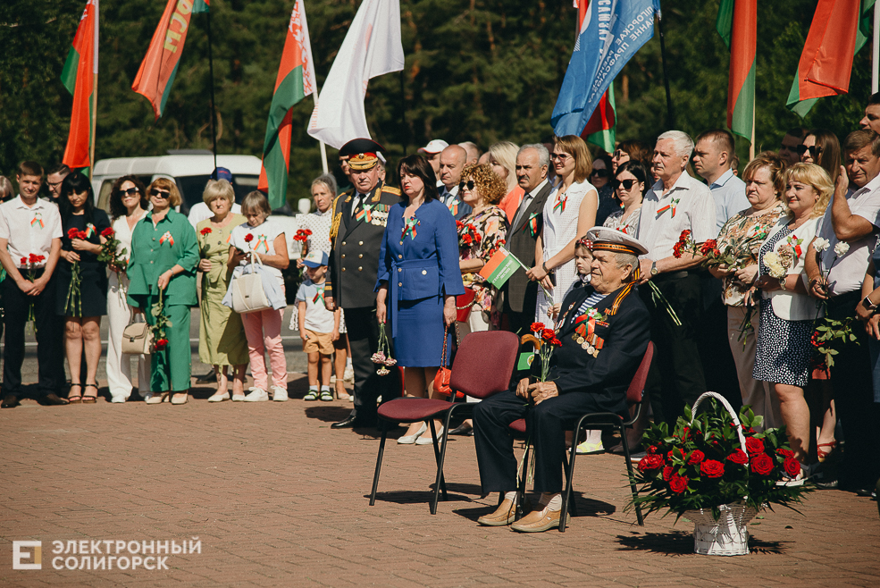 3 июля 2023 митинг