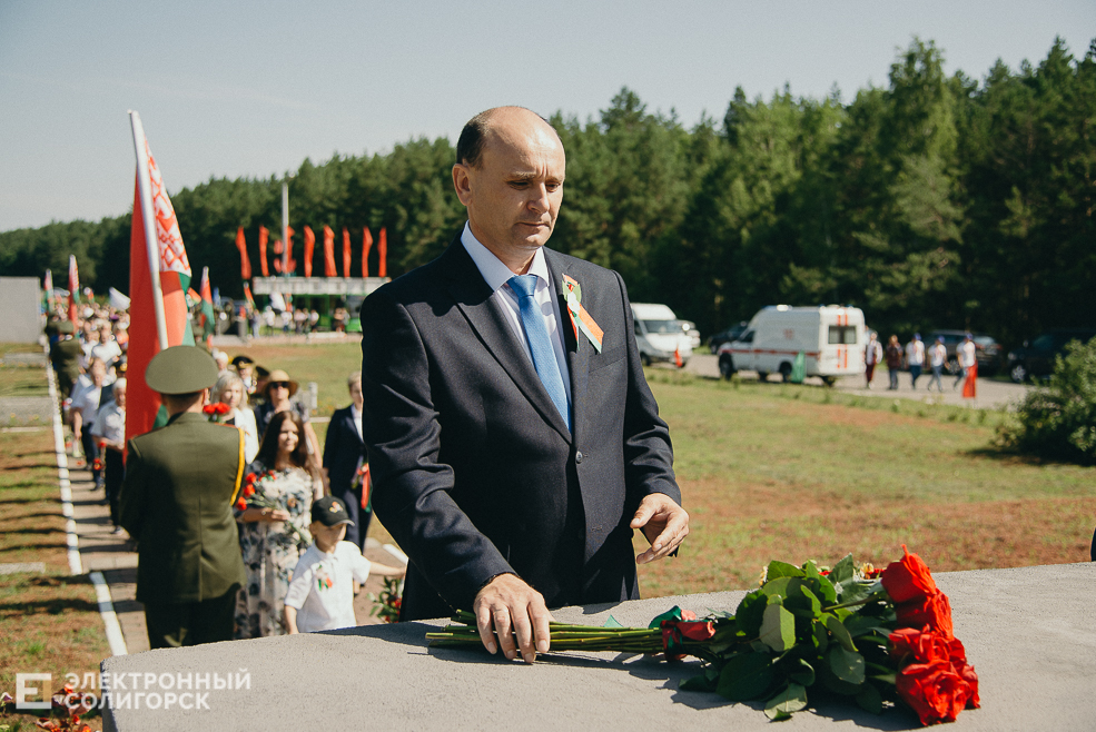 3 июля 2023 митинг