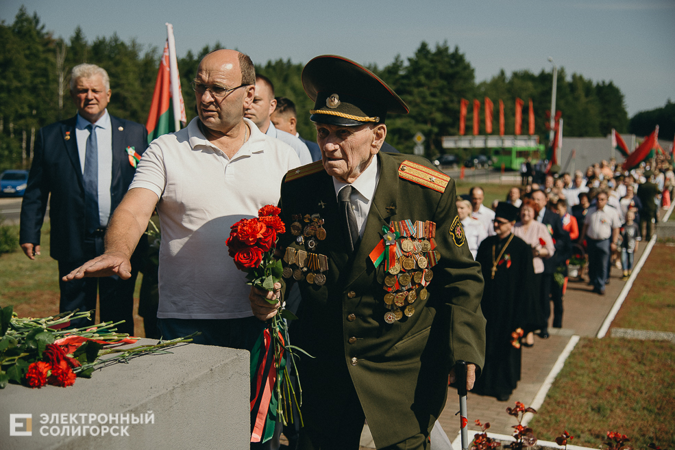 3 июля 2023 митинг