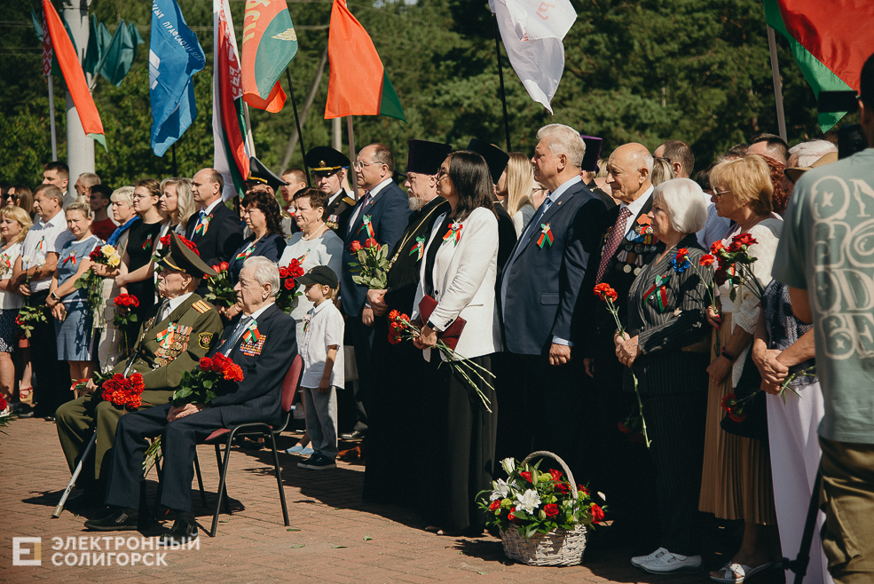 3 июля 2023 митинг