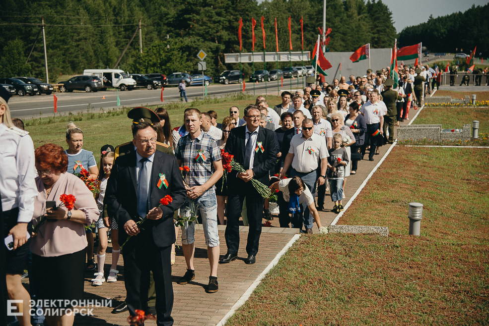 3 июля 2023 митинг