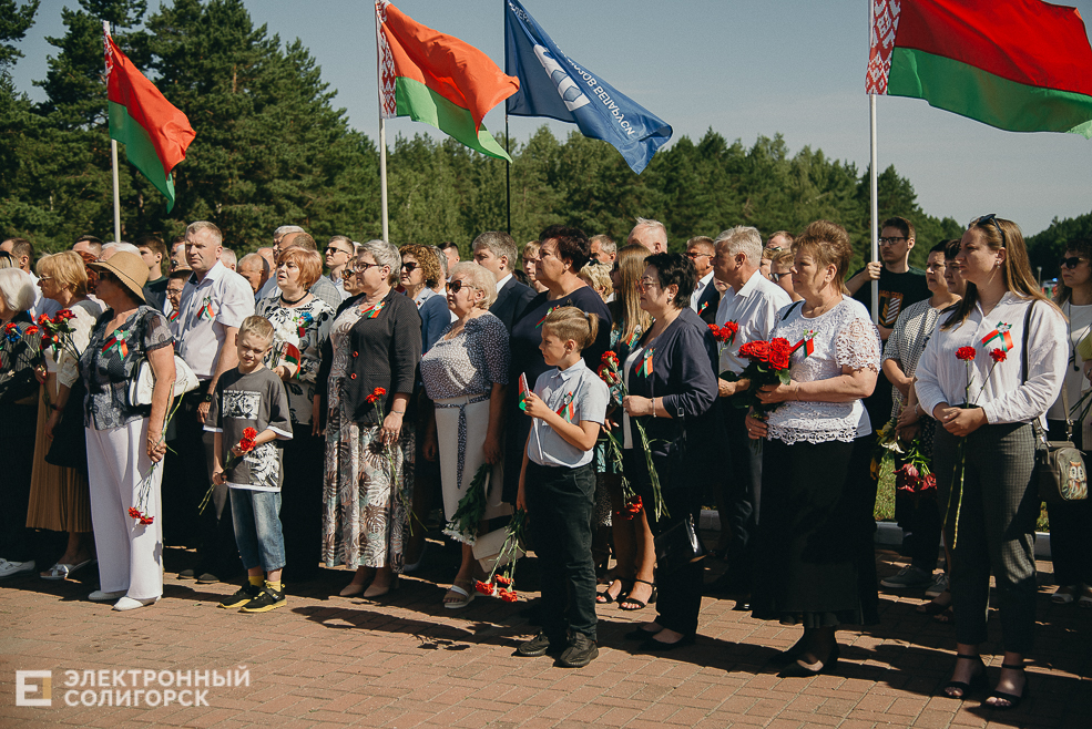 3 июля 2023 митинг