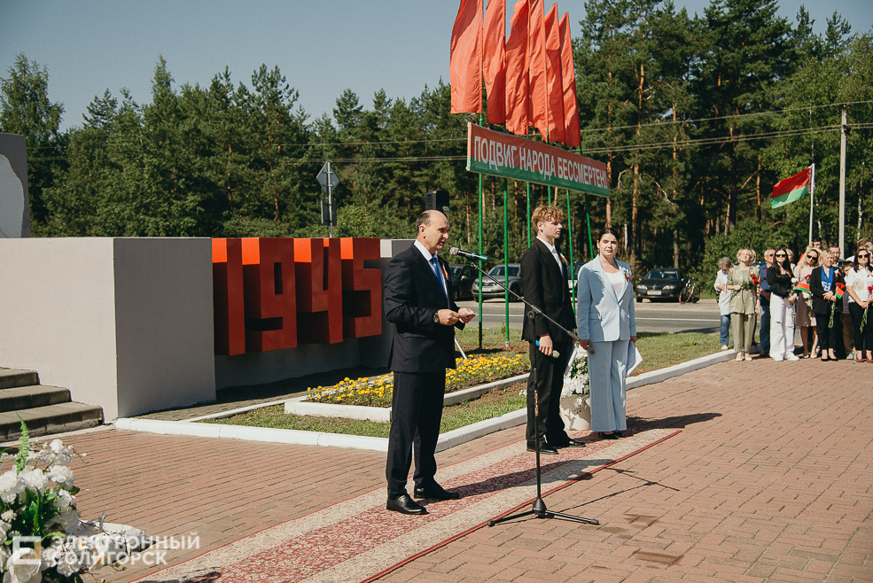 3 июля 2023 митинг