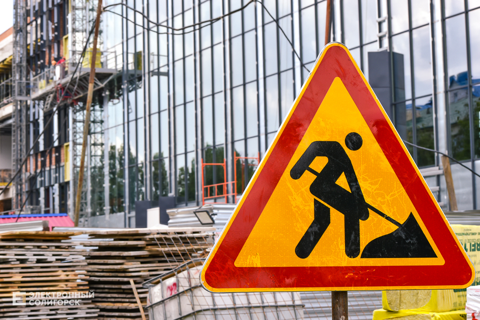 Дорожные работы на улице Горького в Солигорске