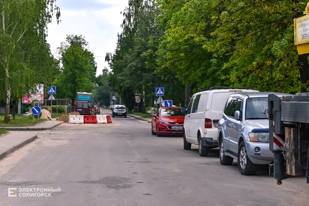 Дорожные работы на улице Горького в Солигорске