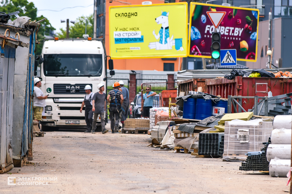 Дорожные работы на улице Горького в Солигорске