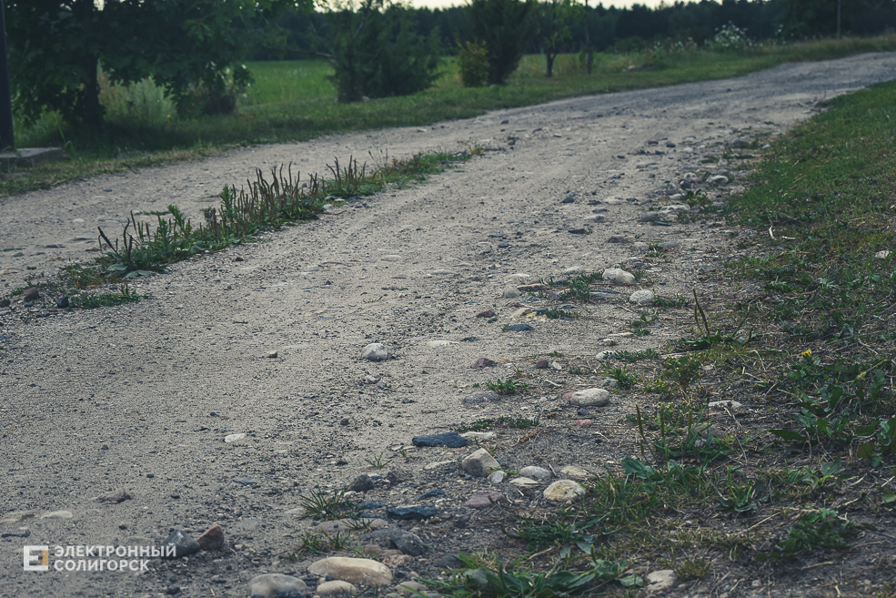 Красная Слобода Солигорского района