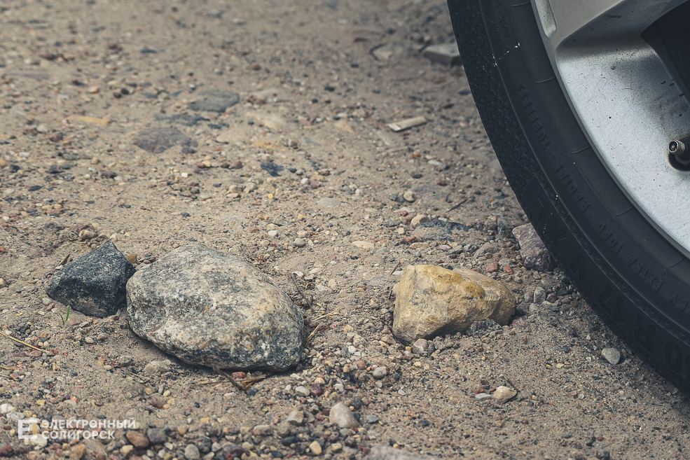 Красная Слобода Солигорского района