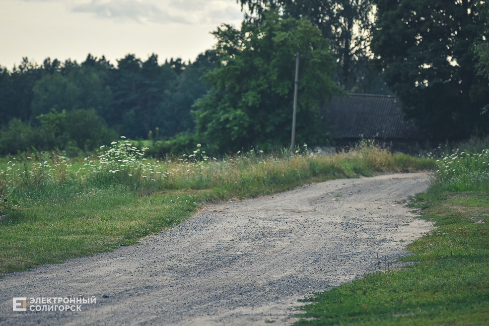 Красная Слобода Солигорского района