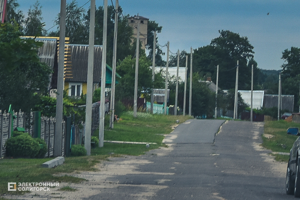 Красная Слобода Солигорского района