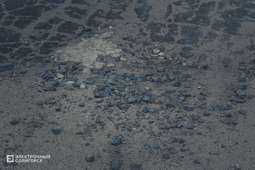 Красная Слобода Солигорского района