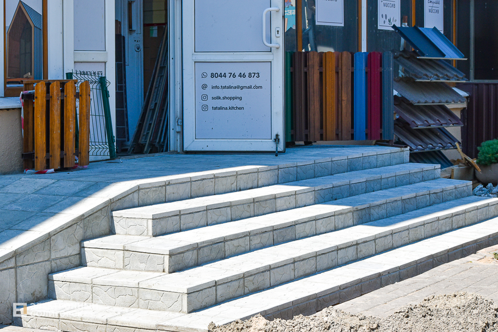 Торговый дом Ландыш в Солигорске