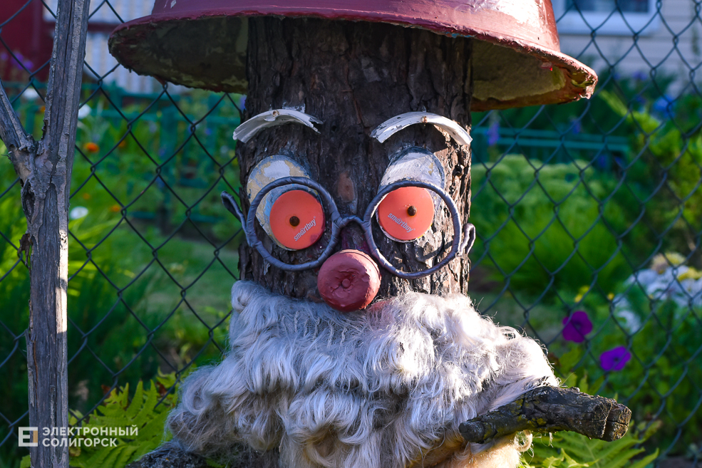 Деревня Паничи Слуцкого района