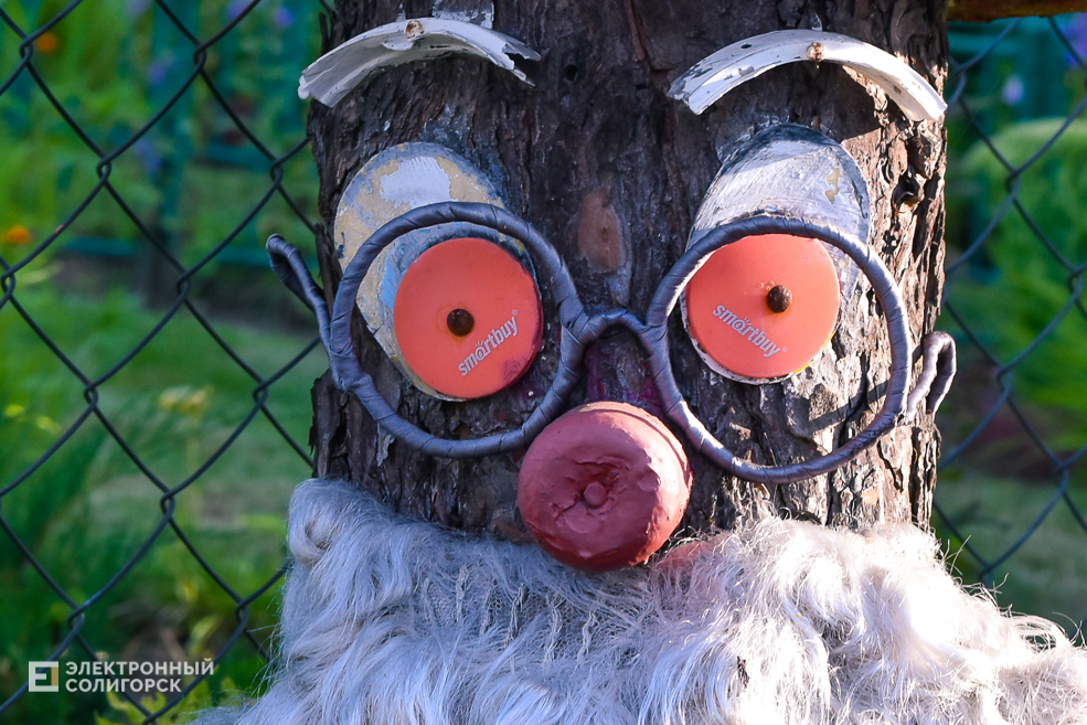 Деревня Паничи Слуцкого района