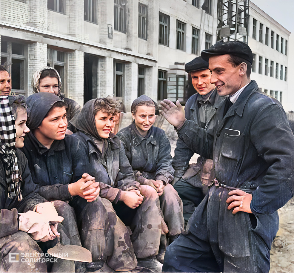 Retrosol photo jule 2