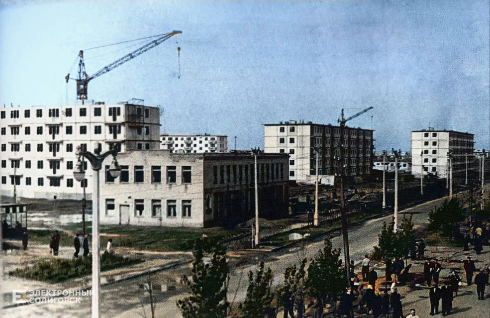 дом Солигорск