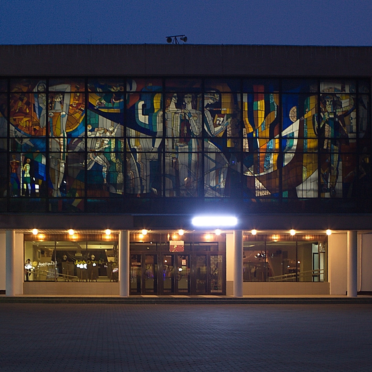 Витраж в Солигорске