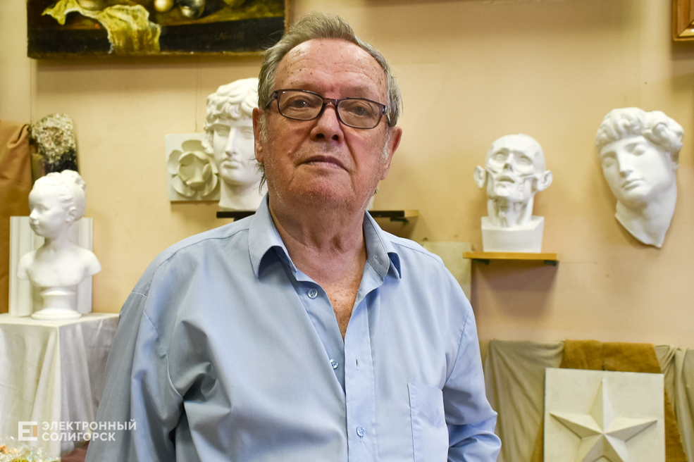 Евгений Смунёв художник Солигорск