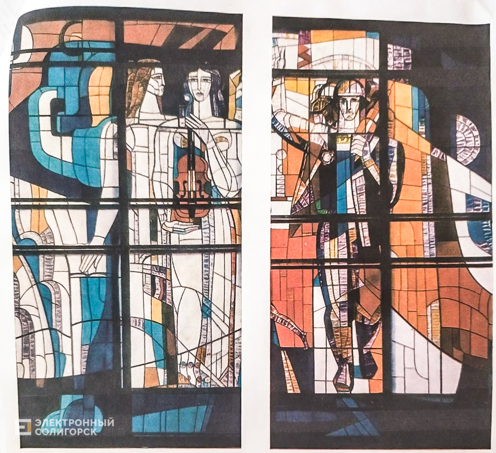 Витраж в Солигорске