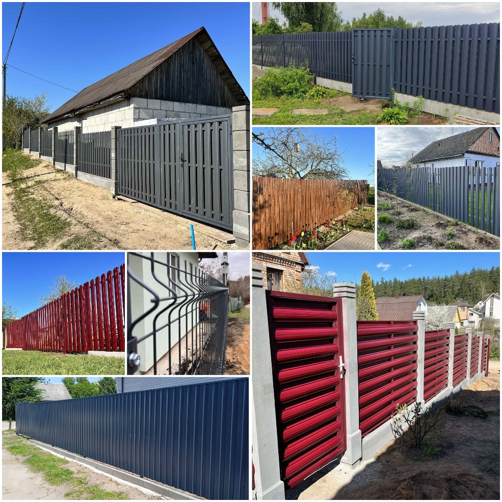 Белзабор бай купить забор солигорск