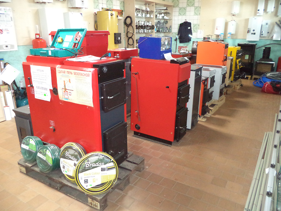 система отопления купить