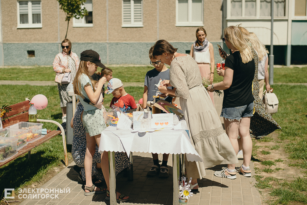 праздник семьи, любви и верности